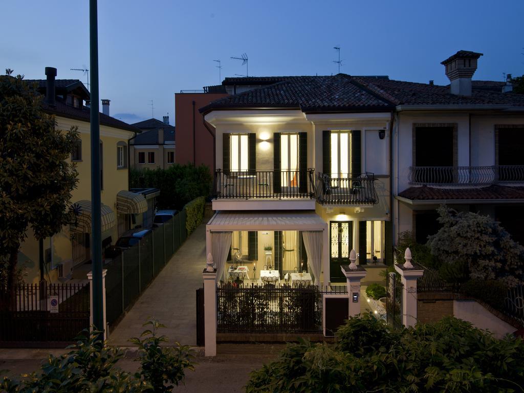 Chiara - Guest house 2*
